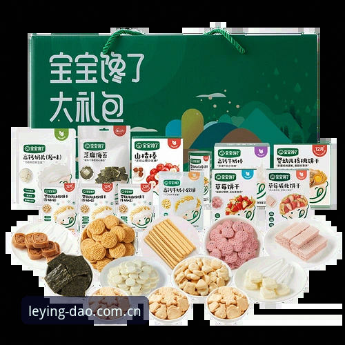 乐盈体育平台新用户注册是不是找对了门？2026最新版入口实测给你看